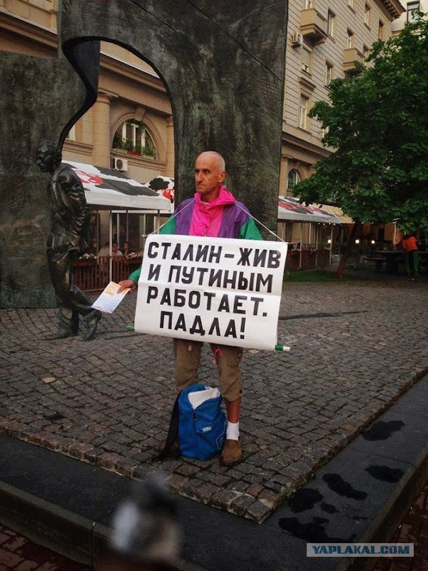 С Днем Рождения, товарищ Сталин!