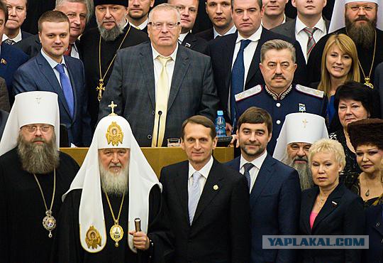 Мэддисон пошутил про Коран