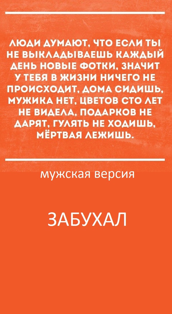 Подборка интересных и веселых картинок