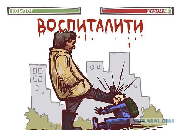 "Стая" малолеток в поезде напала на 56-летнего