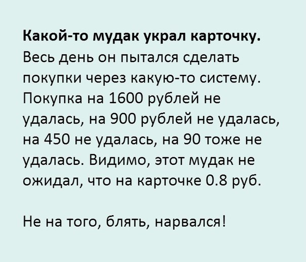 И еще немного картинок...