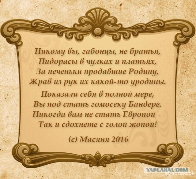 Первые украинцы въехали в ЕС без виз