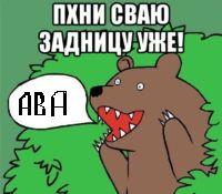 Прозрачное платье Ава Капры стало магнитом для папарацци