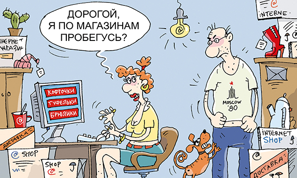 Интересные факты о сети, которая опутала нас всех