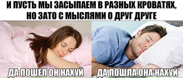 Подборка интересных и веселых картинок