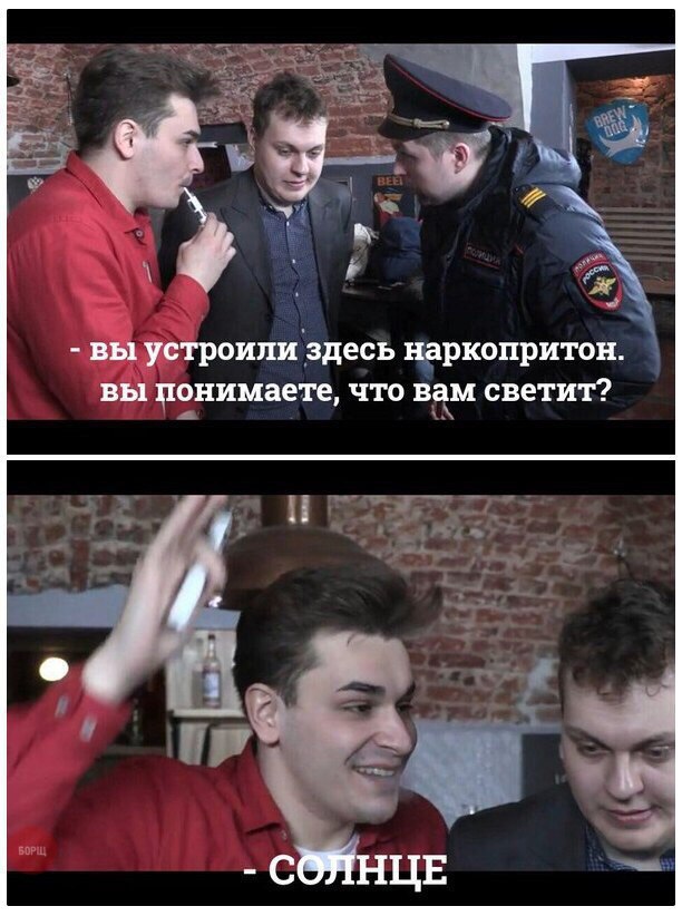 Подборка интересных и веселых картинок