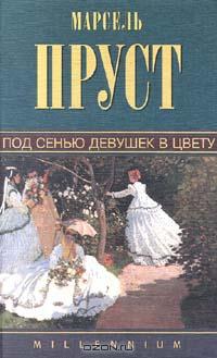 Никак не могу разобрать - какого цвета деревья на фото? Лилового или сиреневого?