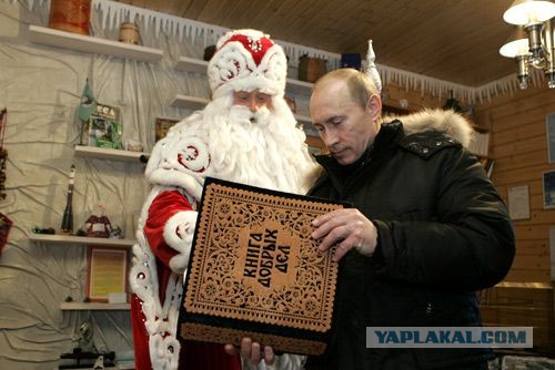 Приговор Алексею Улюкаеву: признали виновным, приговорили к 8 годам строгого и 130 млн штрафа