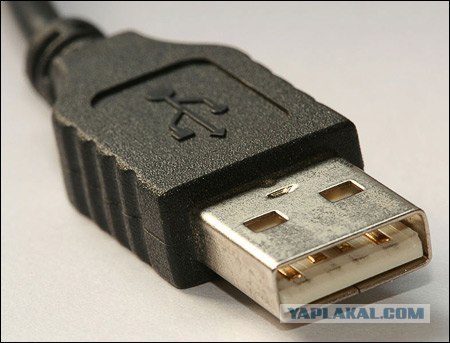 Те, кто пользуется USB - поклоняются Сатане!