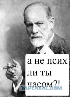 Анонимные секреты людей. 18+