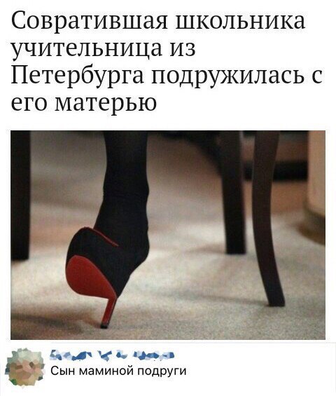 Подборка интересных и веселых картинок