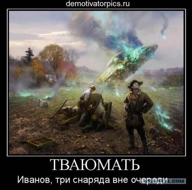 ПВО РФ сбили неизвестный объект вблизи авиабазы Хмеймим в Сирии