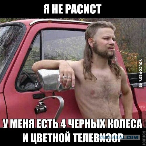Приезжие из африканских стран устроили массовую драку в Люберцах