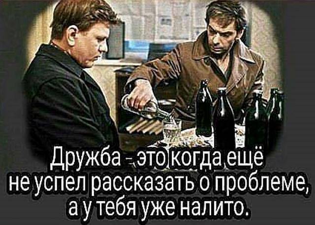 Подборка интересных и веселых картинок