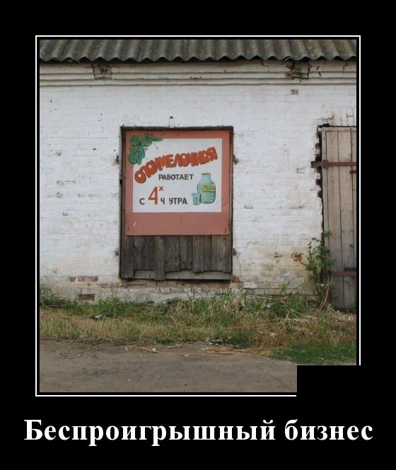 Картинки с надписями