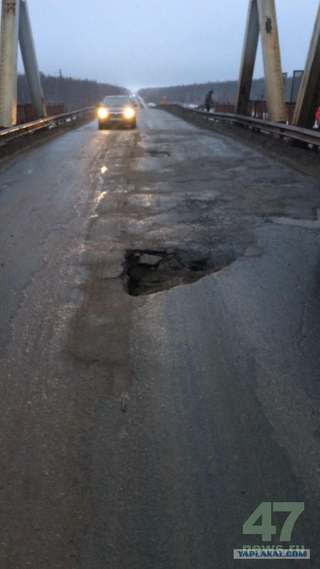 Обрушение моста с. Осиновка Приморский край