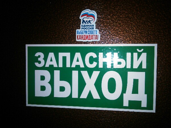 Подборка интересных и веселых картинок 13.02.19