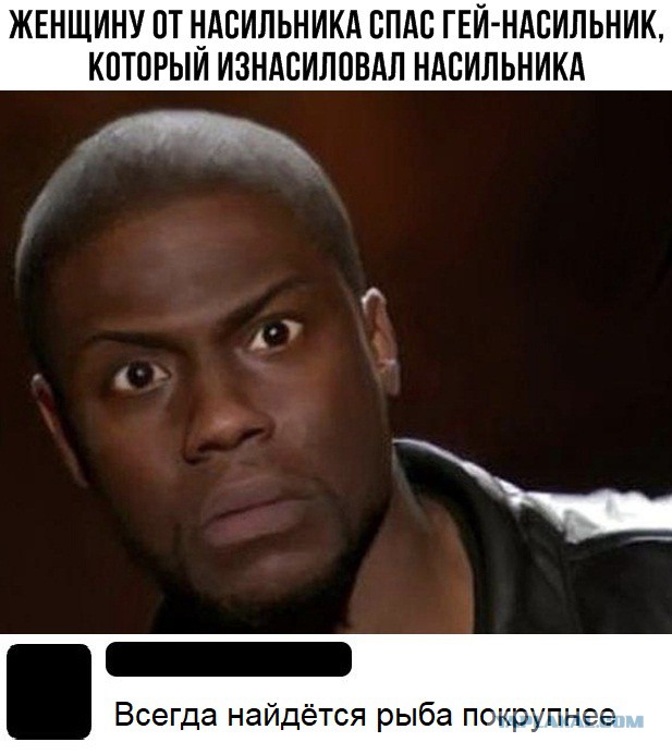 Картинки с текстом