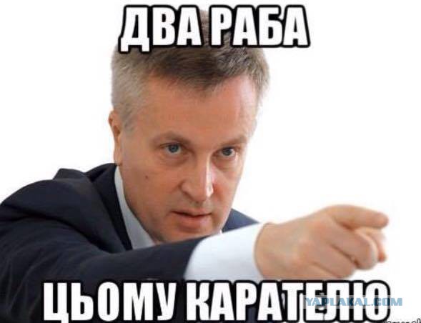 Путин заговорил об общем гражданстве с украинцами