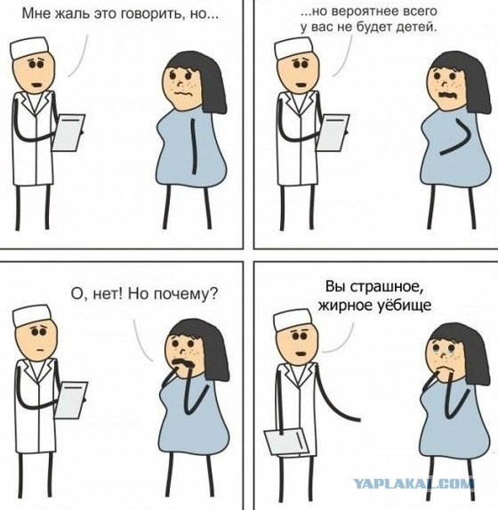 Картинки
