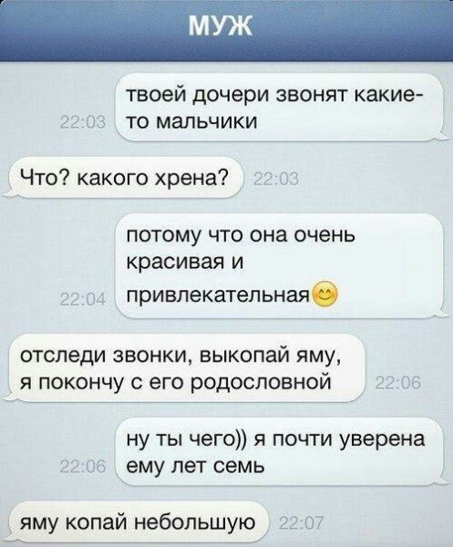 Чёрный юмор, который почему-то еще не запретили в России