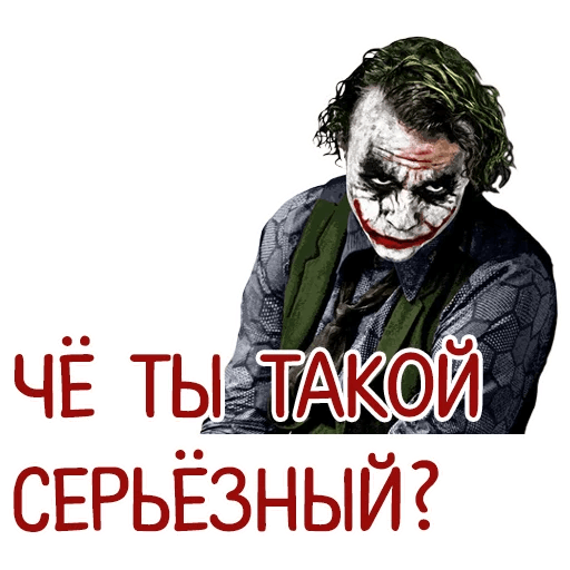 Немаленький мальчик по стройке гулял…