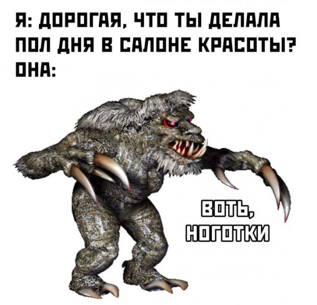 Картиношный винегрет с щепоткой упоротого юмора