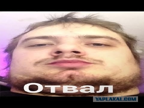 Проблемы кудрявых