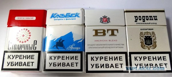 Модные и яркие девяностые