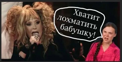 Календарь намекает, что завтра пятница!