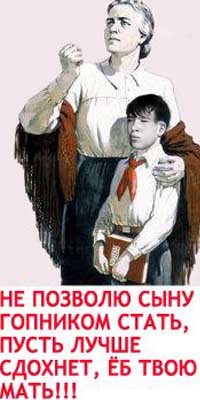 Отжабьте меня пожалуйста