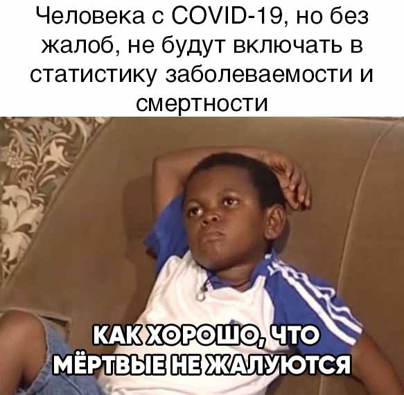 Чуток картинок 29.05.20