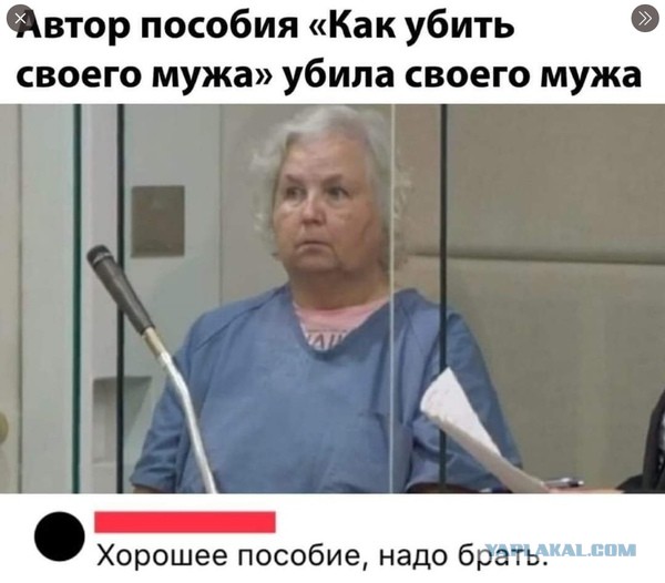 Забавные шутки, картинки и фразы из этих ваших интернетов