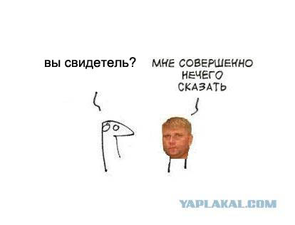 Фотожаба: Когда нечего сказать...