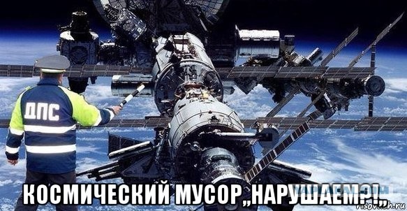 Почему американские амбары всегда красные? Оказалось, виноваты взрывающиеся звезды