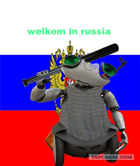 Выиграй поездку в США