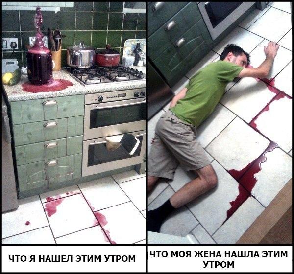Баянисто-небаянистый юмор 15.11.20