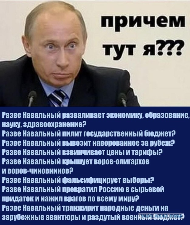 Циновер Владимир Владимирович