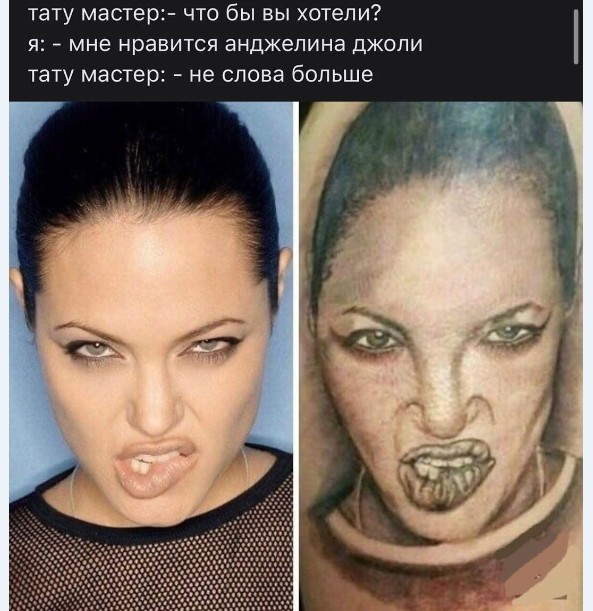 Картинки и мемы для настроения 009