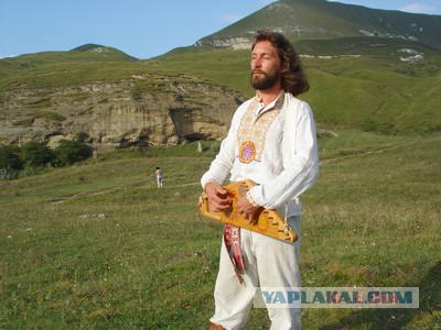 Гусляр