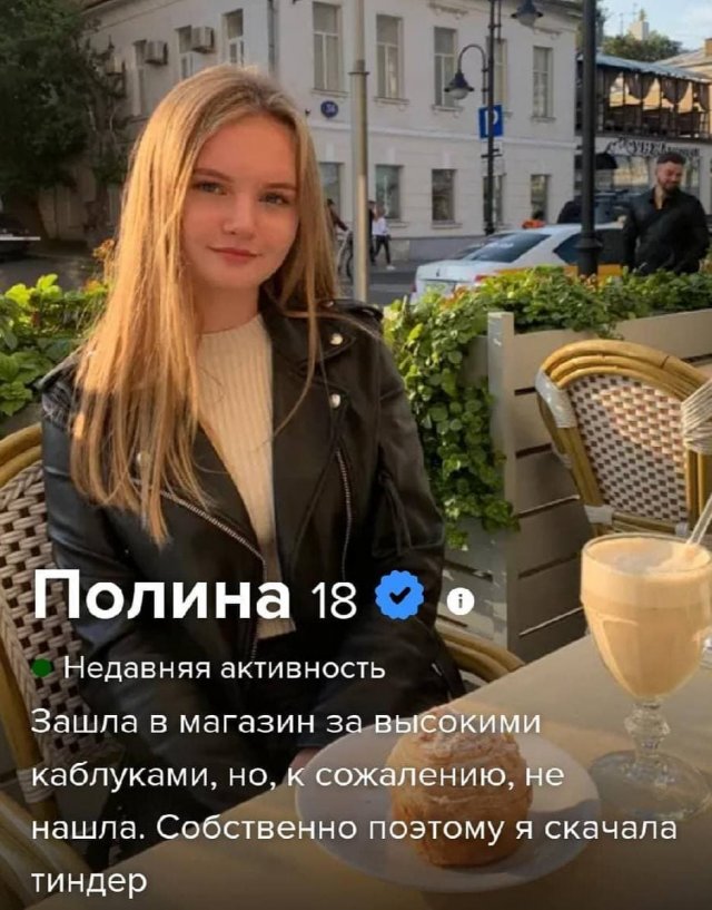 Картинки и мемы для настроения