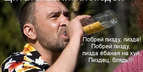 Мужчины с бородой - зачем?