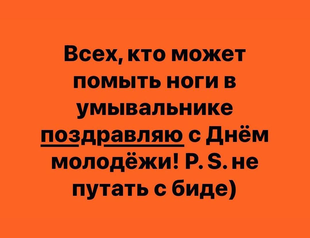 15688747.jpg