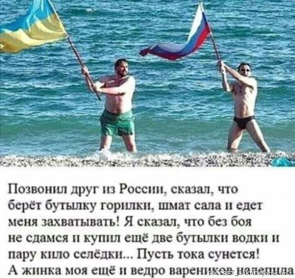 Алкопост 31.07.21