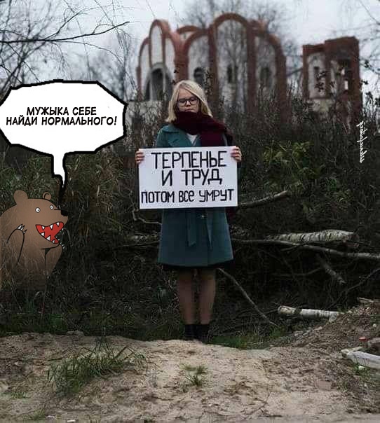 Юмор и прикольные картинки 18.10.2021