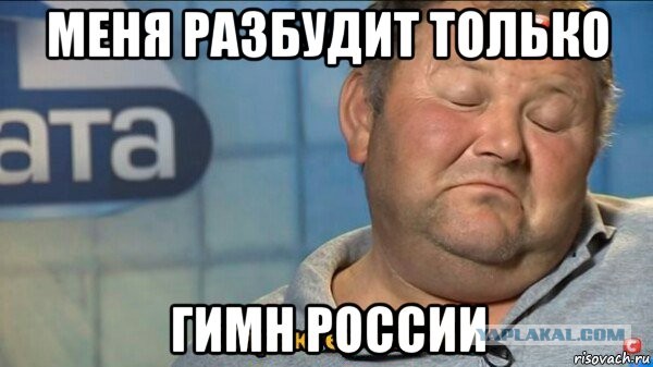 Клубняк "три в одном"