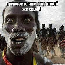 Россия начала "специальную военную операцию" на Украине