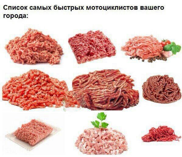Чернота на среду, дорогие деграданты (облегченная версия)