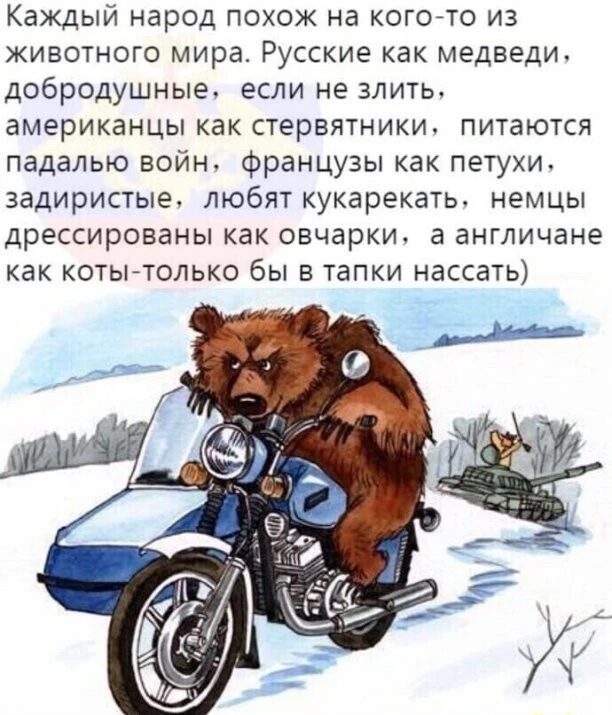 Так себе картинки 31.03.22