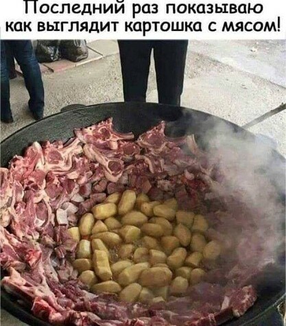 Турецкие вкусняшки
